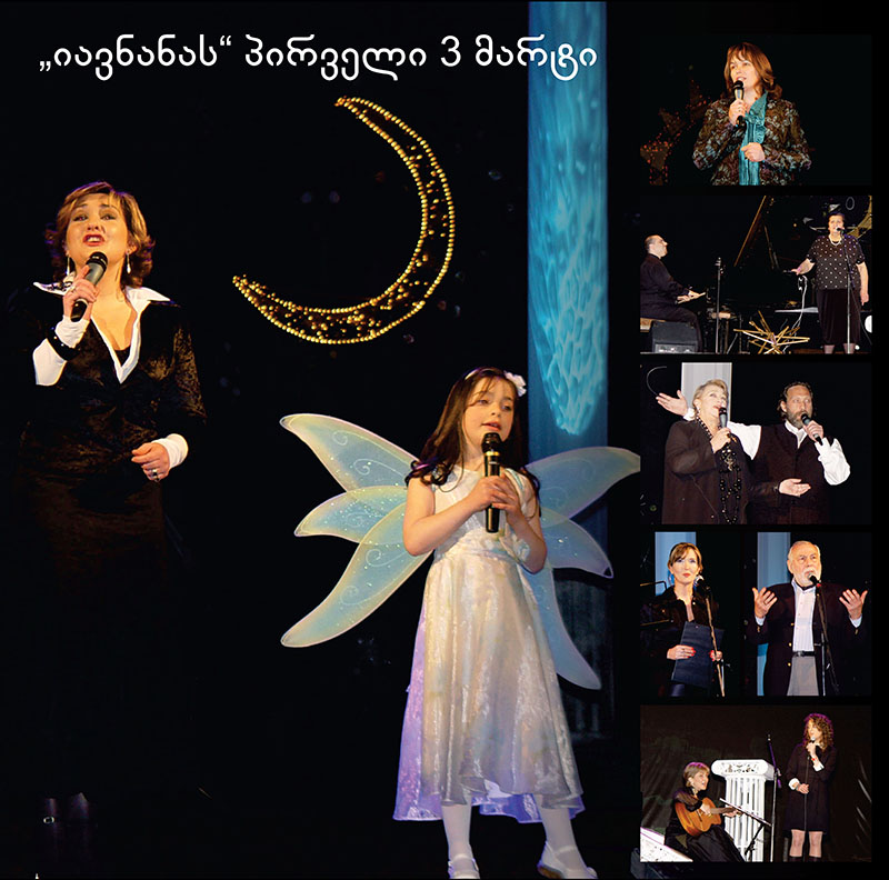 2006 03 03 Dedis Dge