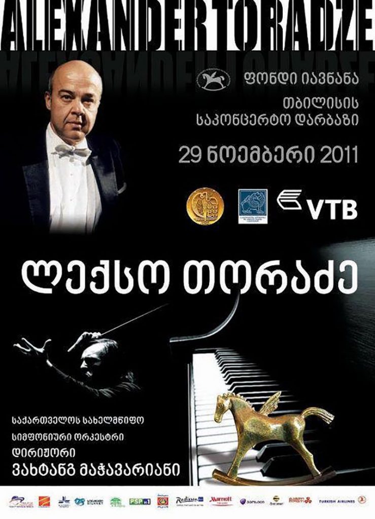 2011 11 29 LEQSO TORADZE 739x1024