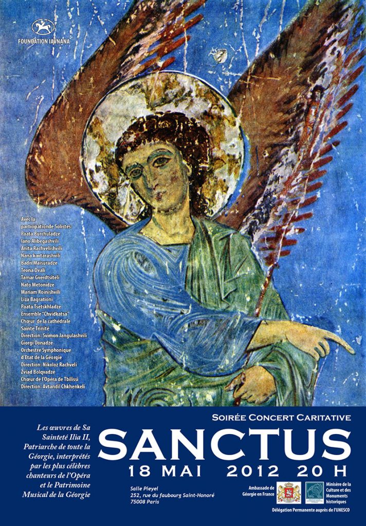 2012 05 18 Sanctus 712x1024