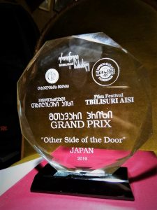 THE TBILISI SUNRISE-2019 FILM FESTIVAL PRIZE WINNER GETS THE “IAVNANA” FOUNDATION AWARD.