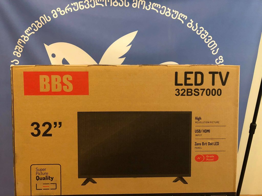Tv 1024x768