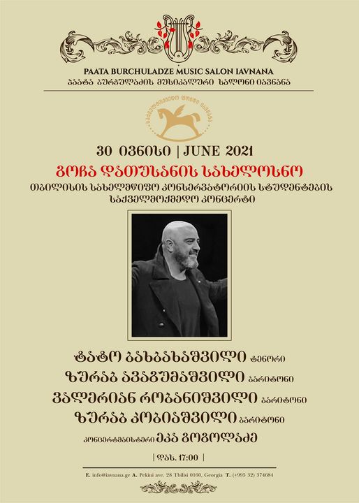 30 Jun Copy