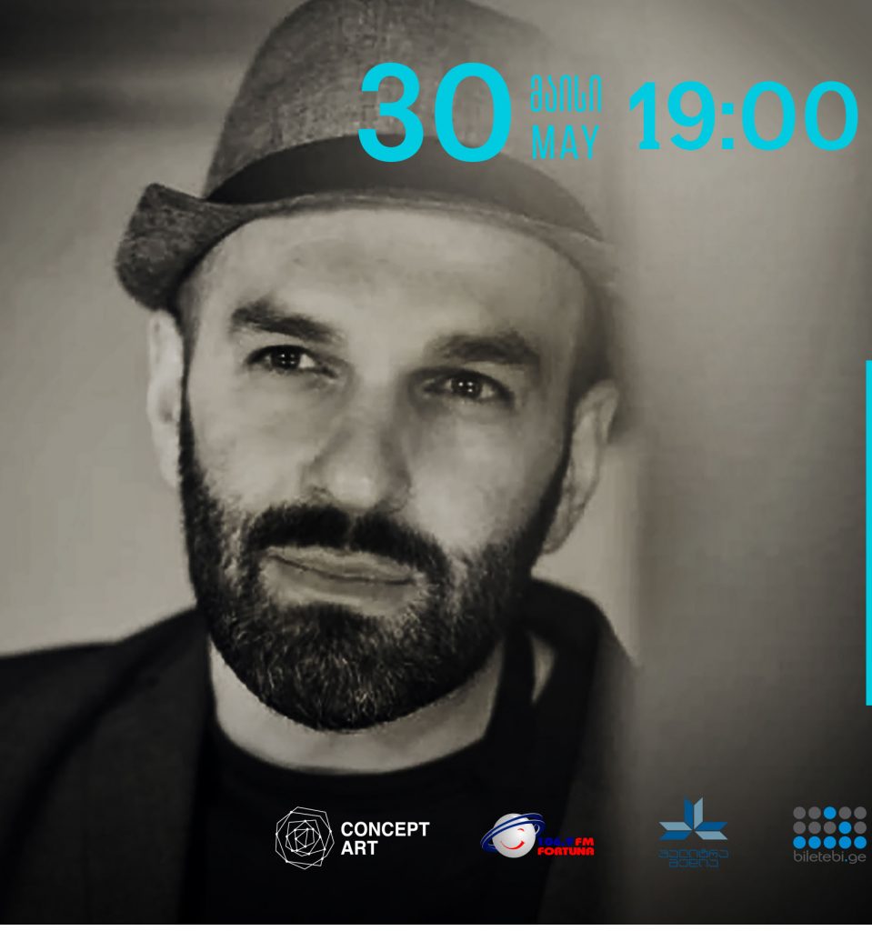 შელეგია 959x1024